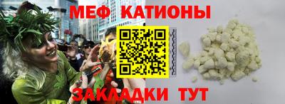 СК Абакан
