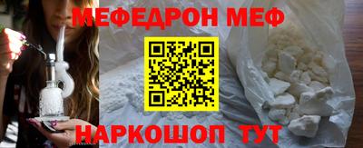 СК Абакан