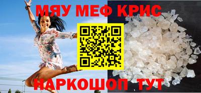 СК Абакан