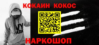 гашик Азнакаево