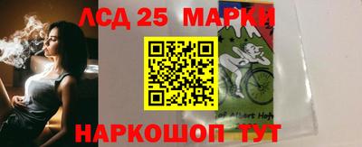 гашик Азнакаево
