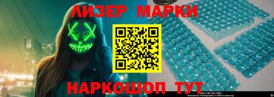 СК Абакан