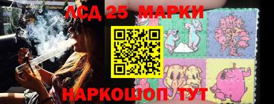 гашик Азнакаево