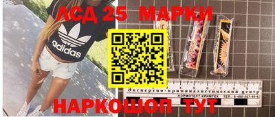 гашик Азнакаево
