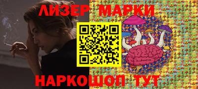 СК Абакан