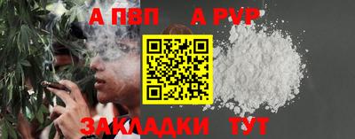 гашик Азнакаево