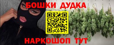 СК Абакан