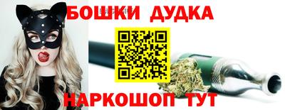гашик Азнакаево