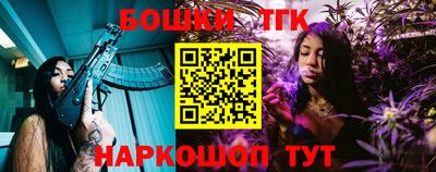 СК Абакан