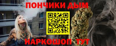 мяу мяу мука Абинск