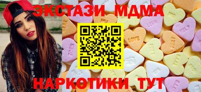 СК Абакан