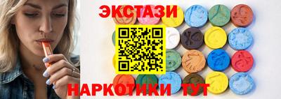 гашик Азнакаево