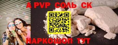 мяу мяу мука Абинск