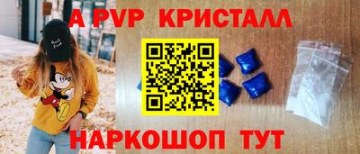 СК Абакан