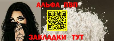 гашик Азнакаево
