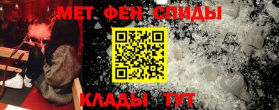 гашик Азнакаево