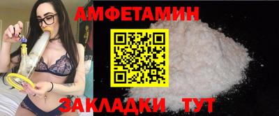 гашик Азнакаево