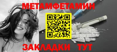 гашик Азнакаево