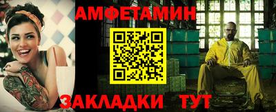 СК Абакан