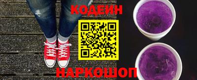 СК Абакан