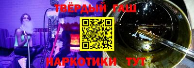 мяу мяу мука Абинск