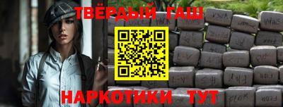 мяу мяу мука Абинск