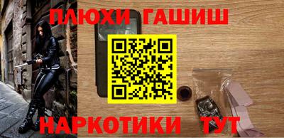 гашик Азнакаево