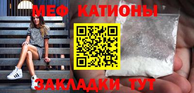гашик Азнакаево