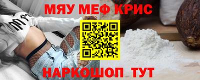 гашик Азнакаево