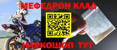СК Абакан