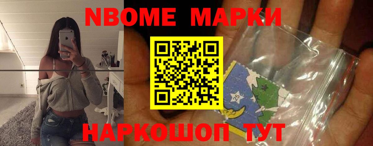 Александров  LSD-25 экстази ecstasy  Вход с VPN  Лсд 25 экстази кислота 